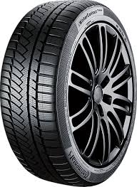 225/45 R18 CONINENTAL PREMIUM CONTACT 7 95Y XL(Preporuka u premium klasi)