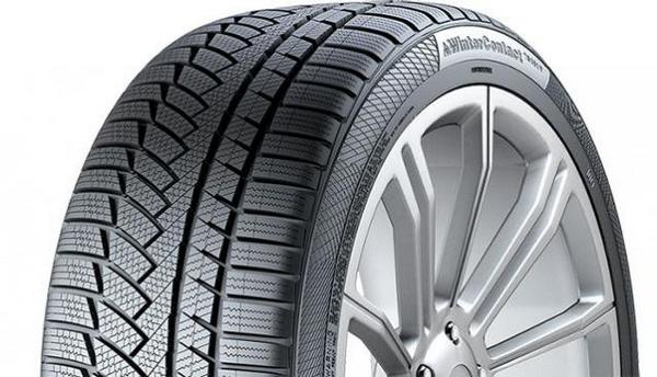 235/45 R18 CONTINENTAL TS860 FR 94V M+S(DOT 2021)*