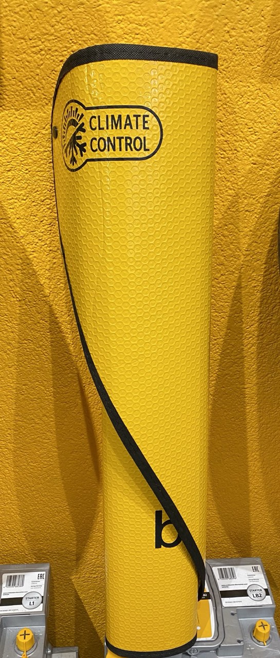 TERMO ZAŠTITA ZA AUTO